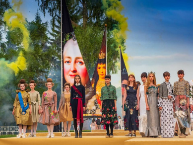 «Царицы бала» в Царском Селе