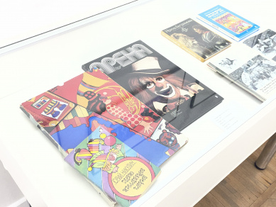 «Тот самый цирк»