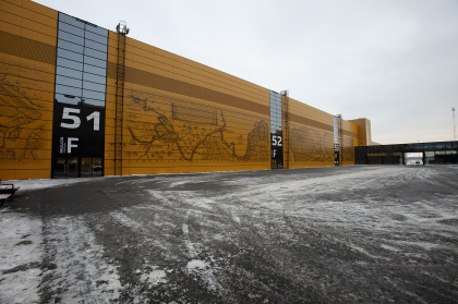 Петербургские артефакты