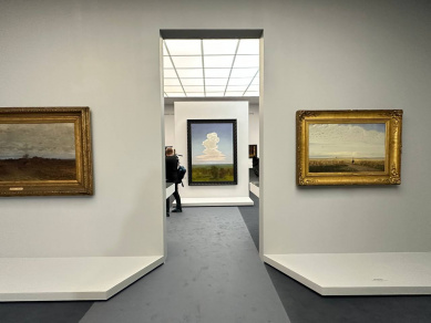 Архип Куинджи. Иллюзия света