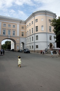 Императорский Царскосельский Лицей
