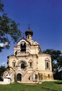 Рознов (Румыния)
