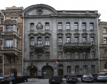 Санкт-Петербургский Дом национальностей