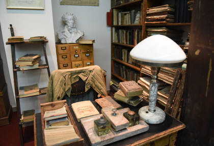 Школьные музеи