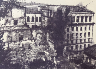 Городская контора Госбанка СССР