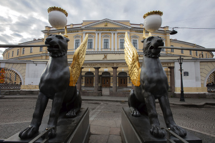 Крылатые львы, или грифоны