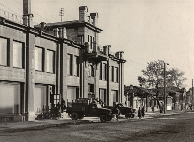 Екатеринбург