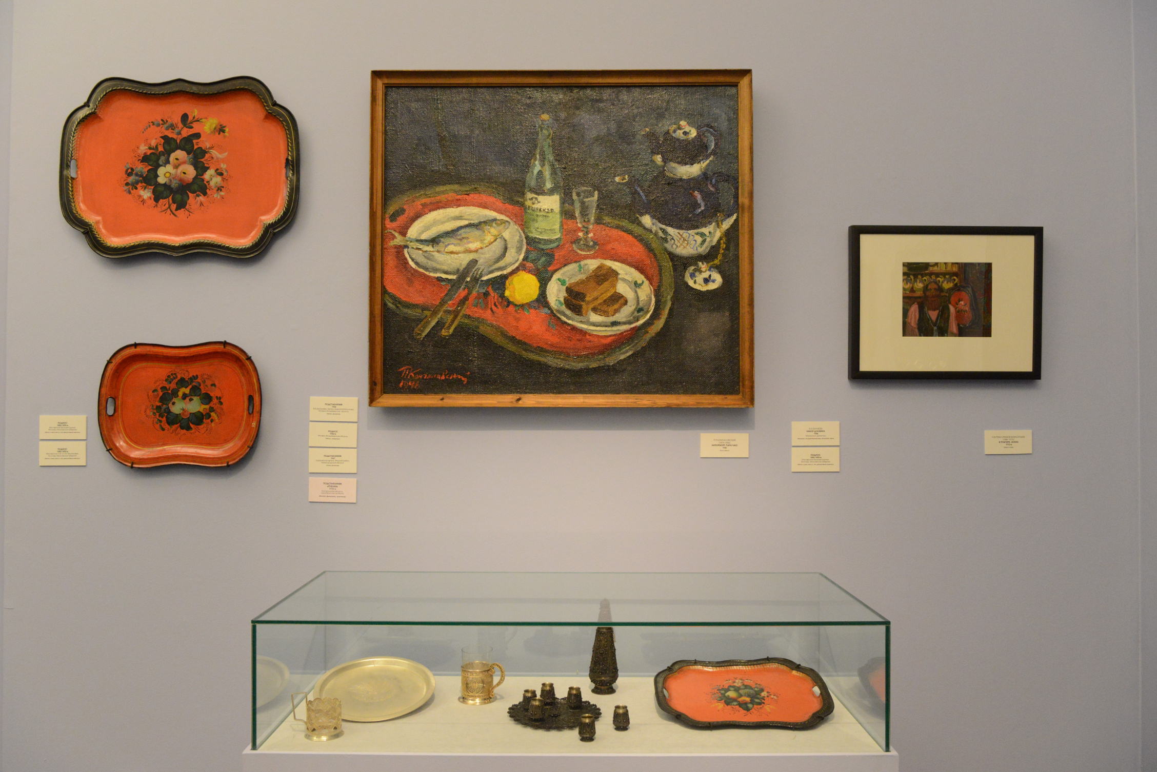 Русский музей_Евгений Елинер 2.JPG