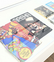 «Тот самый цирк»