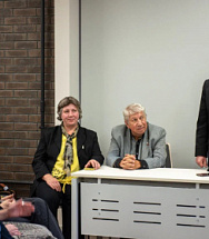 Завершилась третья конференция «Приграничная симметрия»