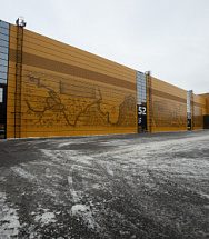 Петербургские артефакты