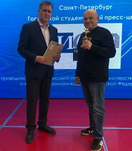 Национальная премия печатной прессы «Искра»