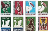 Значки Ленинградского зоопарка