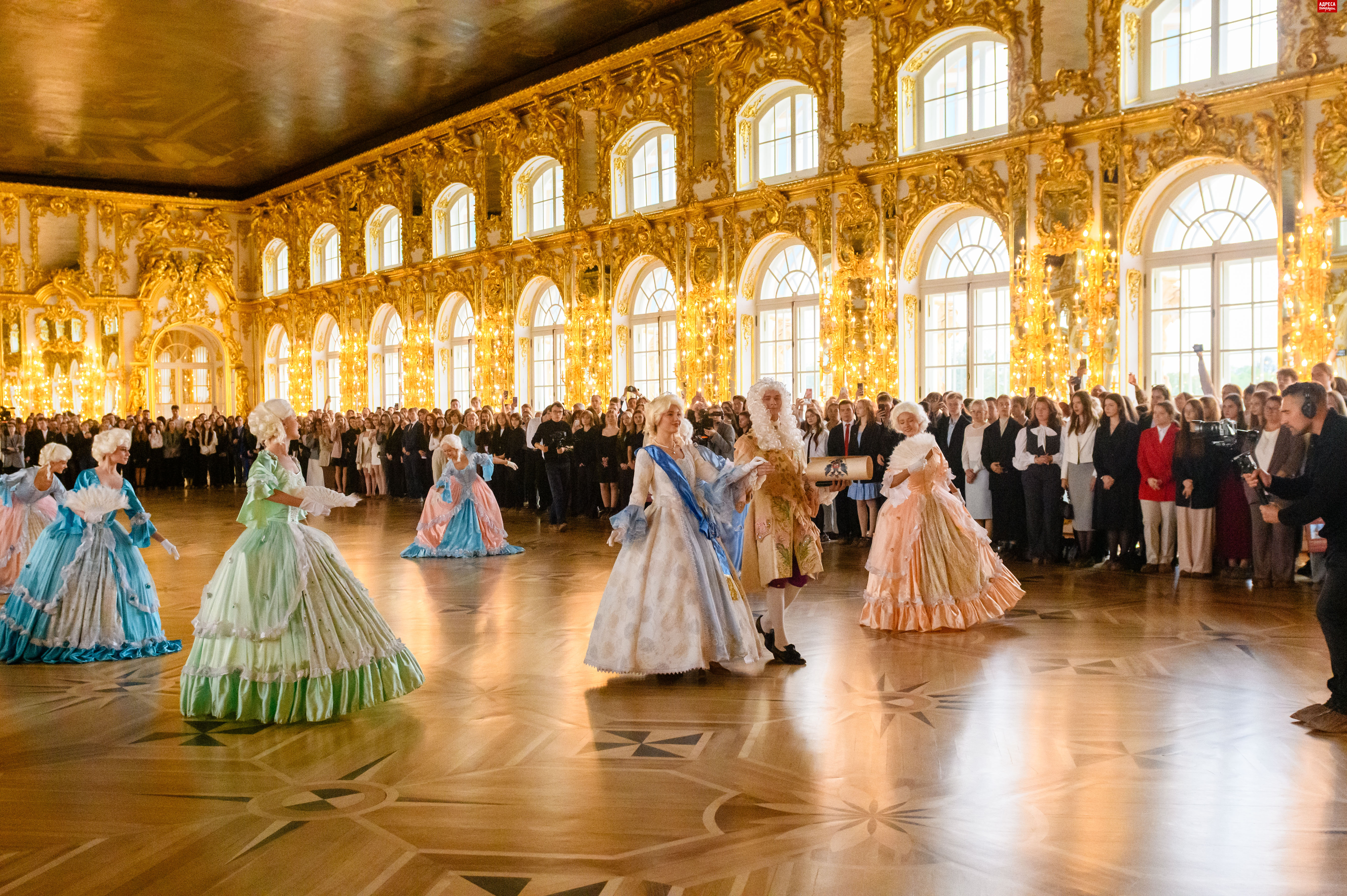 Наследники лицеистов. Царскосельское посвящение 