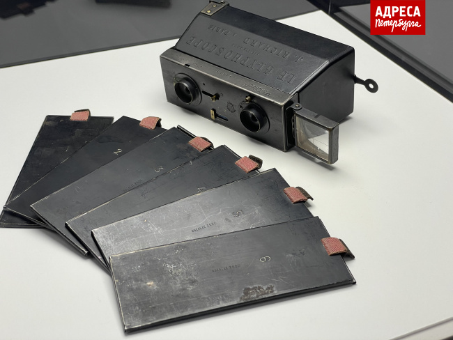   Внутри старинного фотоаппарата  