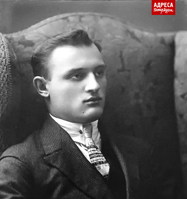 Иван Гужков