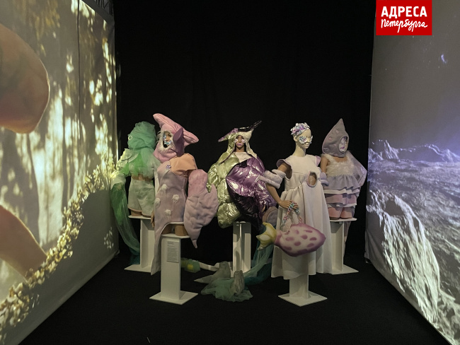 «Особенный мир» 