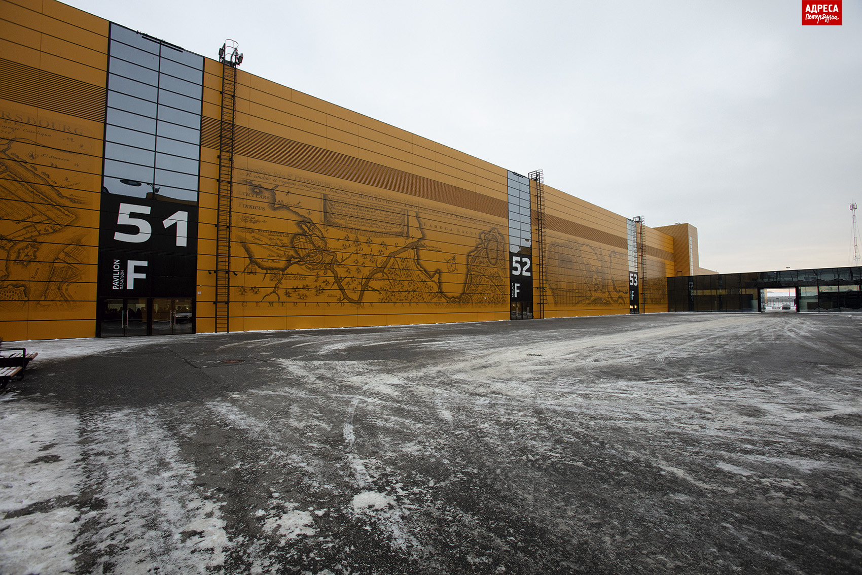 Петербургские артефакты