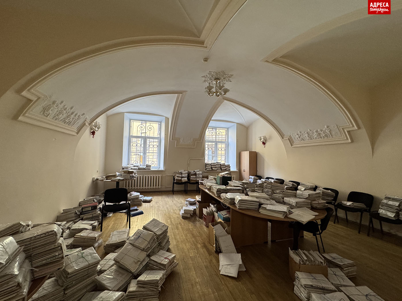 Дом для чиновников Государственного банка 