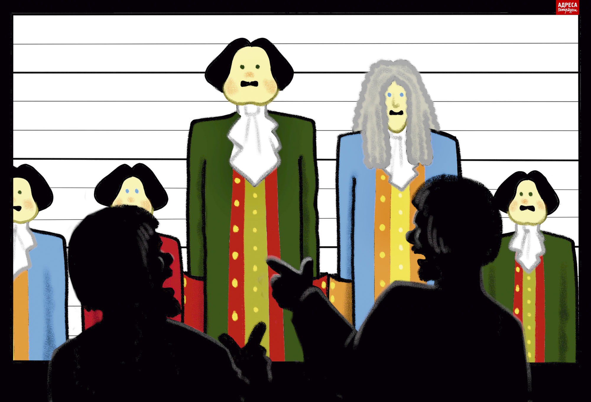 Про защиту Петра Первого и Меншикова от подделки