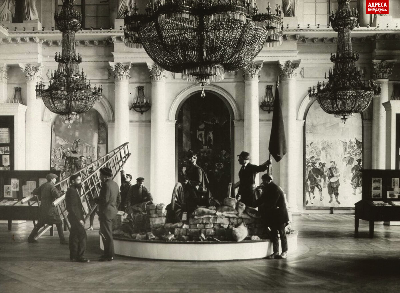 Кино в Эрмитаже