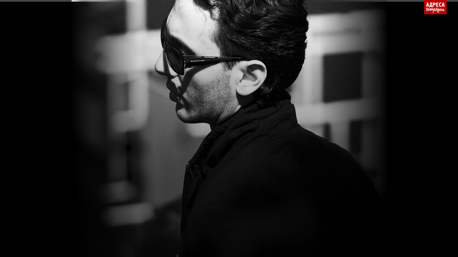 Модельер кроит будущее, разрывая прошлое