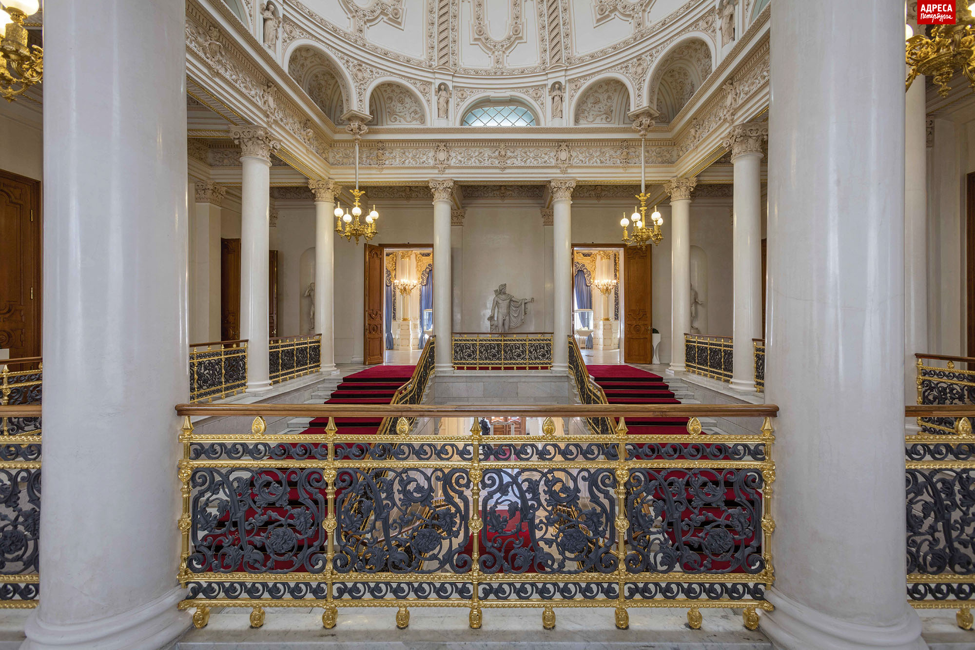 Соответствие