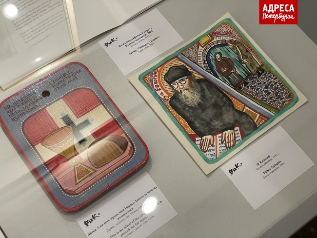 «Гиперборея» 