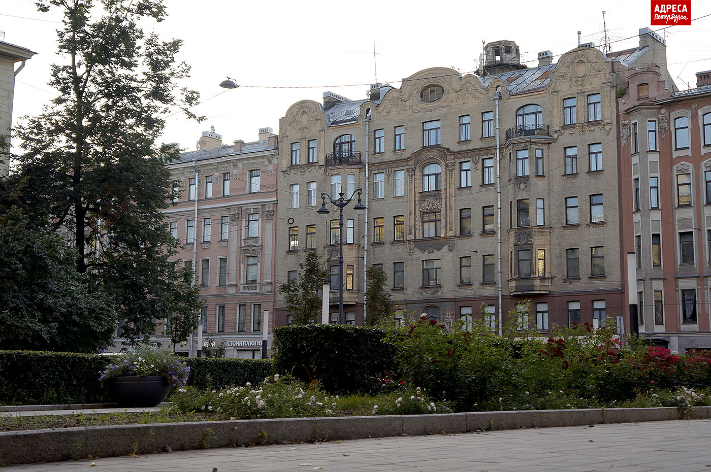 Сквер финансистов