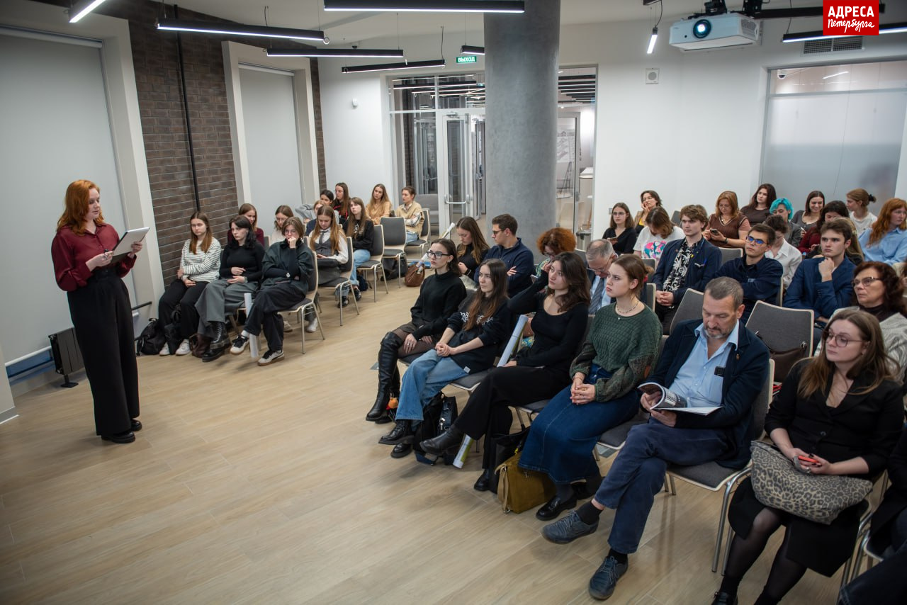 Завершилась третья конференция «Приграничная симметрия»