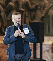 Архитектор Евгений Герасимов