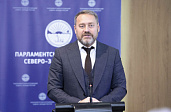 Законодательное собрание:  даже пушка стреляет по Уставу