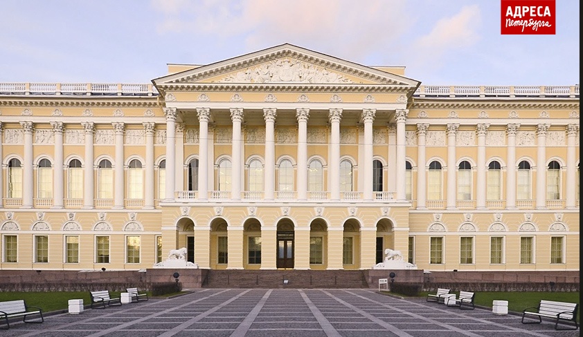 Страхи и опасения хранителей Русского музея перед его реконструкцией 