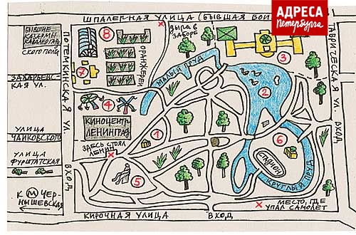 Ботанический сад в санкт петербурге схема