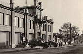 Екатеринбург