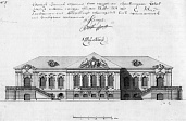 Среднерогатский дворец