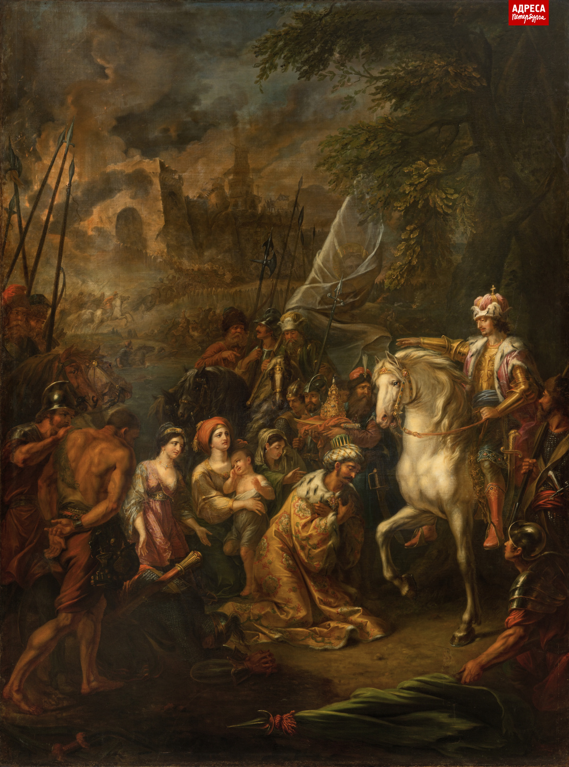 Взятие Казани 2-го октября 1552 года. 1799 .jpg