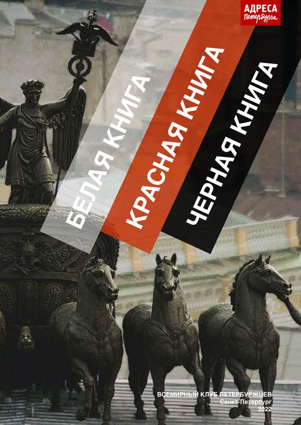 03_wrb_2022_v2pp-1-1.jpg 03_wrb_2022_v2pp-1-1.jpg