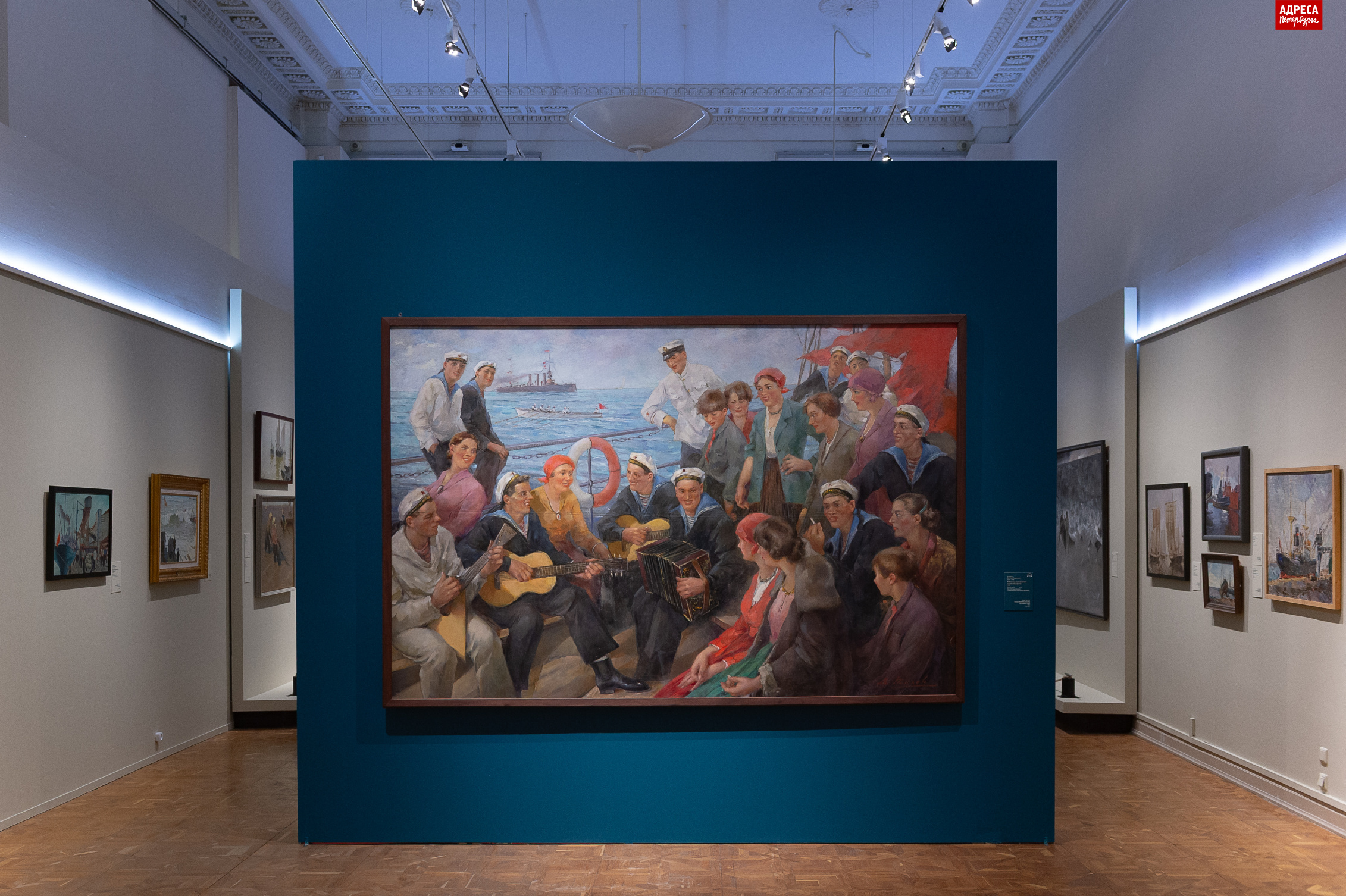 Русский музей. Сергей Николаев (13).jpg