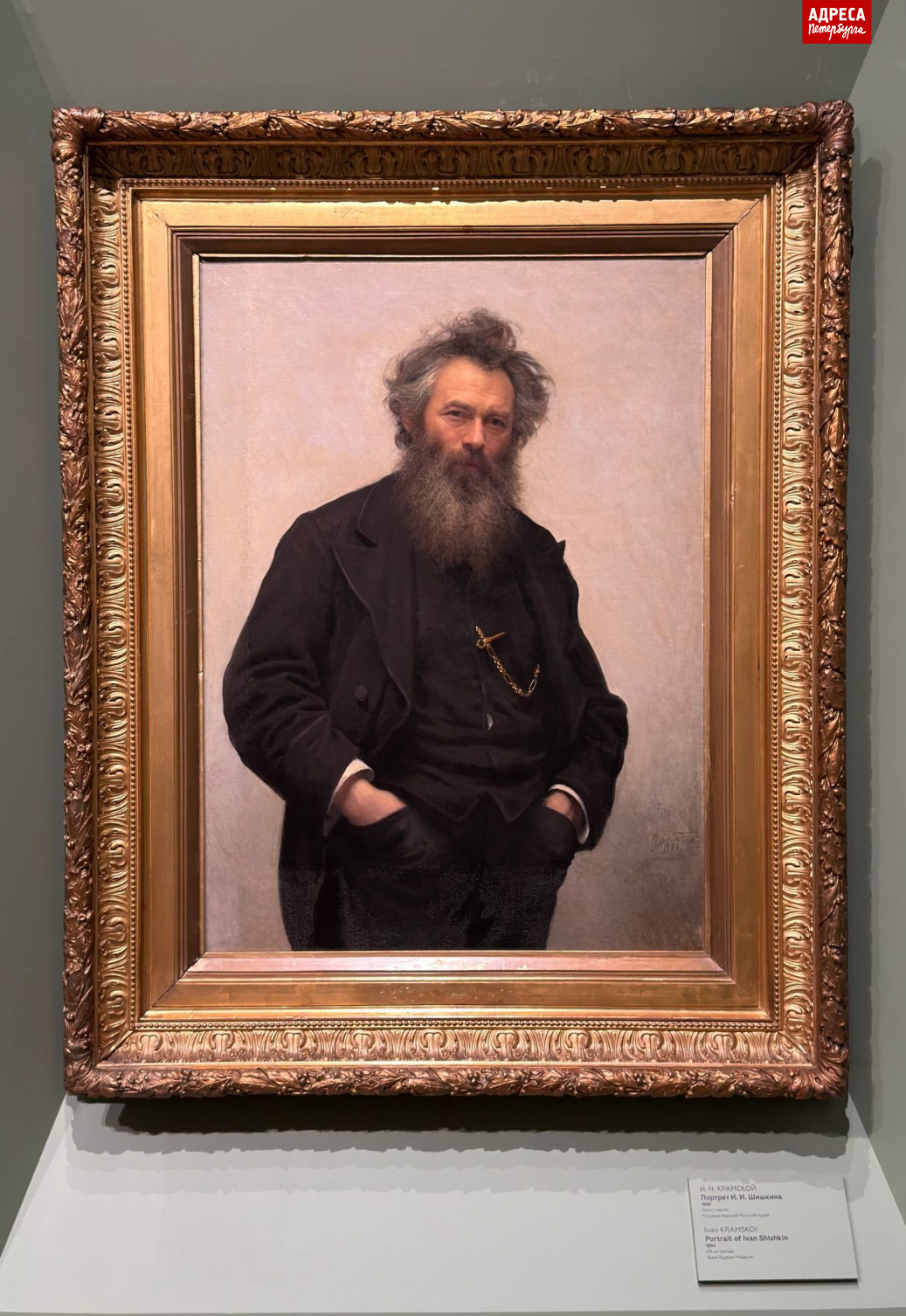 2026-04-24 16.37.00.jpg