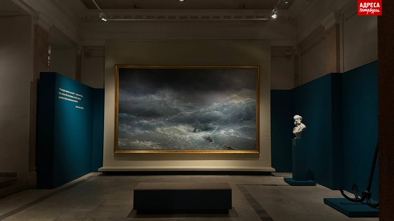 Ангелина Браун_Русский музей_4.jpg