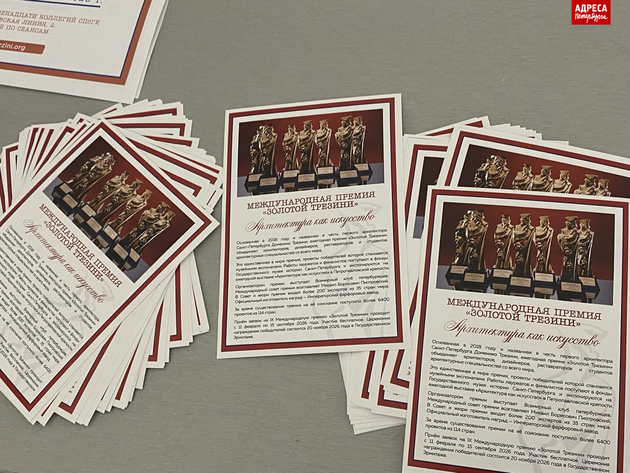 выставка3 Large.jpeg