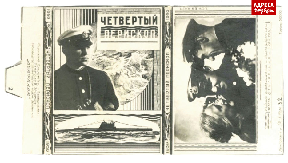 15_4-pereskop.jpg 15_4-pereskop.jpg
