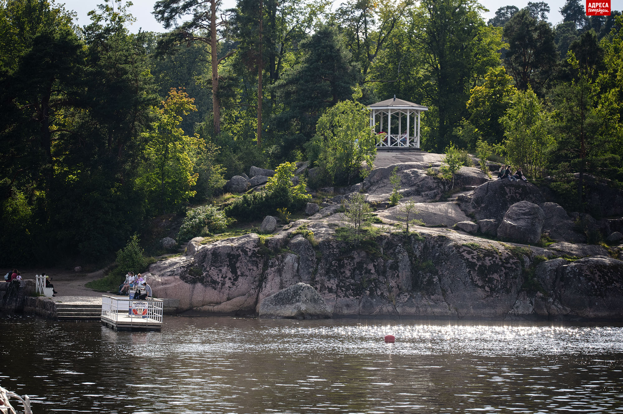 16_LKR_2612.jpg 16_LKR_2612.jpg