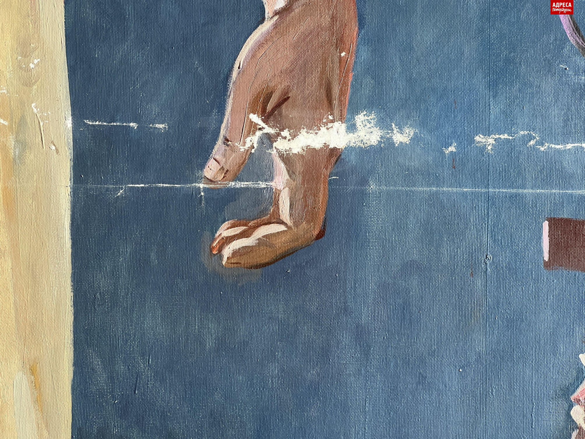 КПВХ-233183. Дейнека А.А. Покорители космоса. 1961. Ст.№- № 318 ж-с_ КП 1632_32.jpg