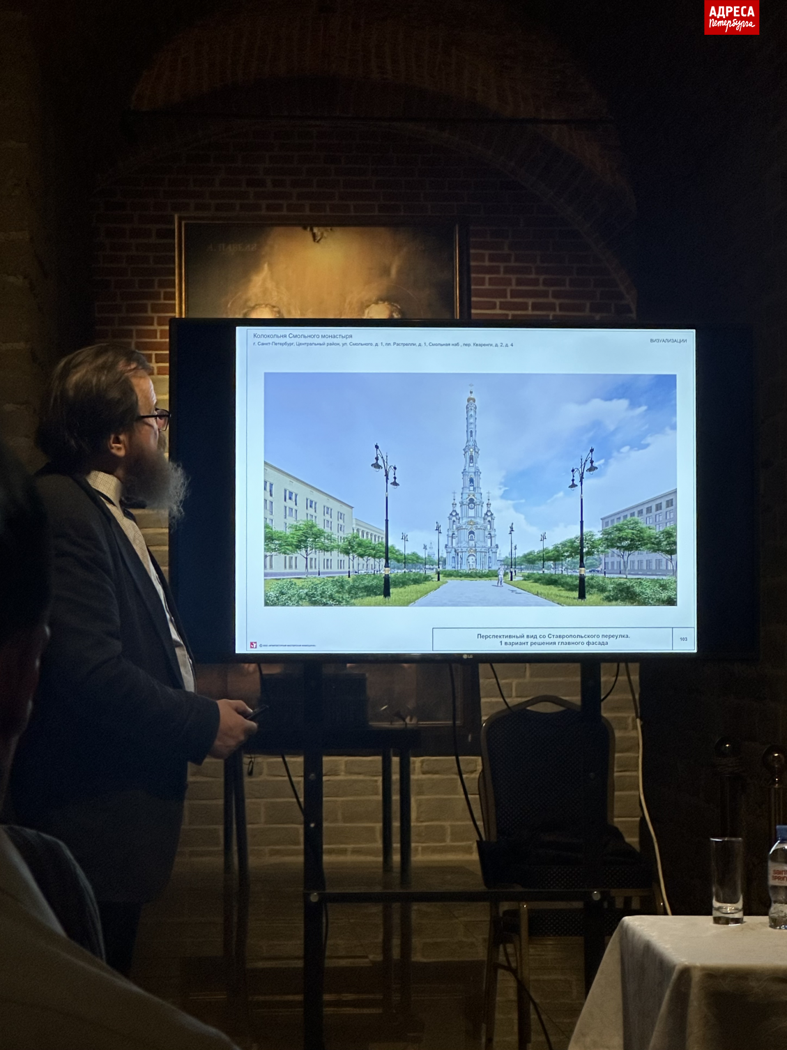 IMG_6451.png IMG_6451.png