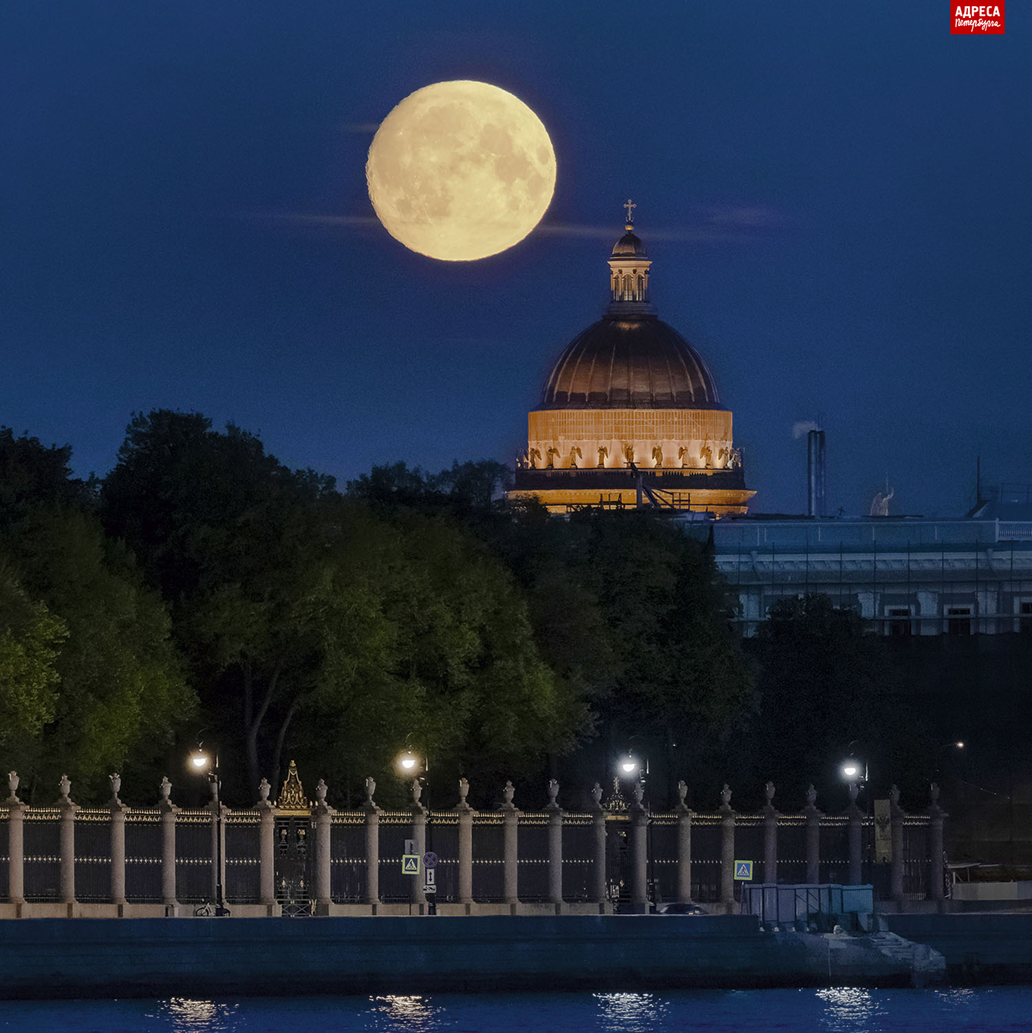 07_Семёнов О_1P5A6349с3Vпр.jpg 07_Семёнов О_1P5A6349с3Vпр.jpg