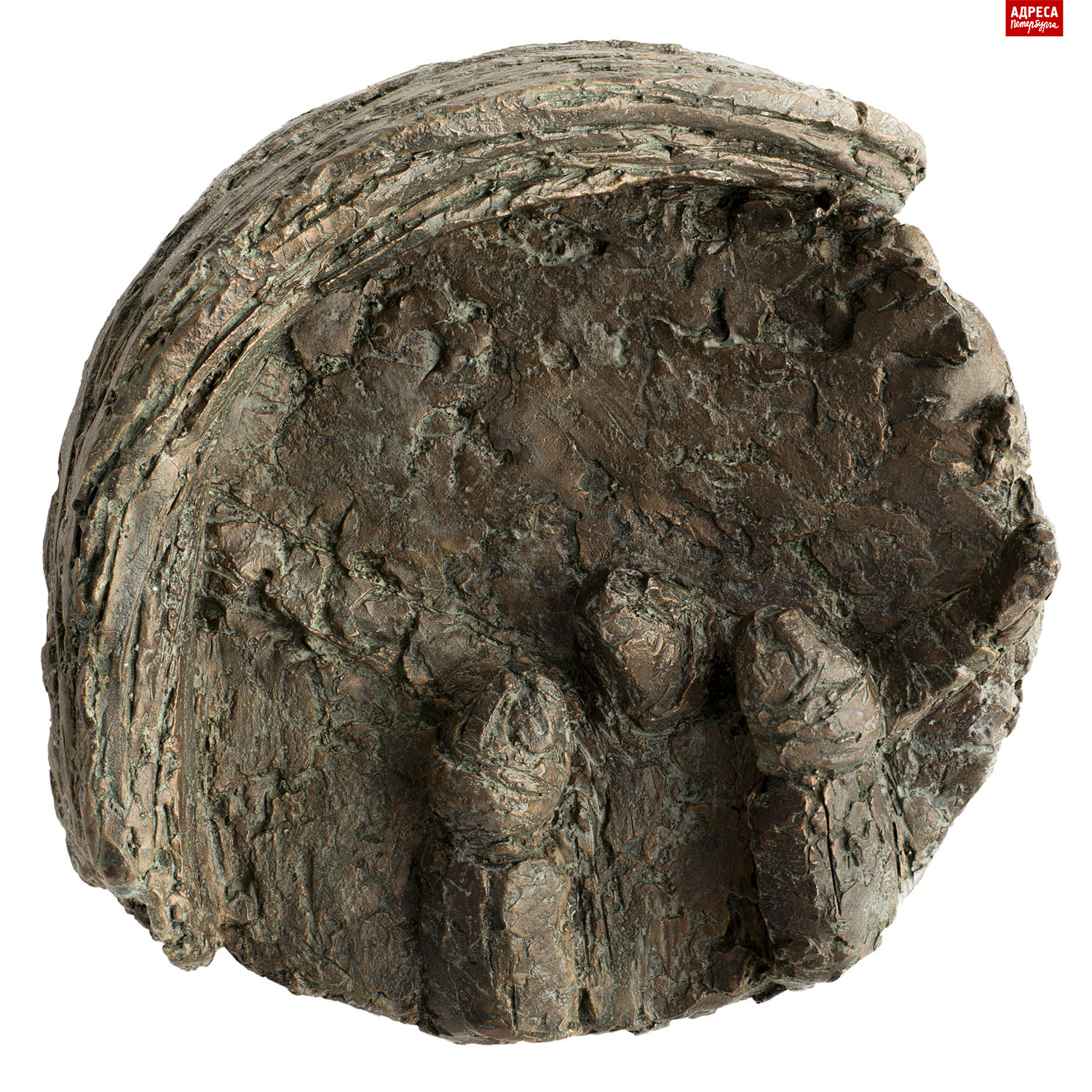 10_Радуга Завета .jpg