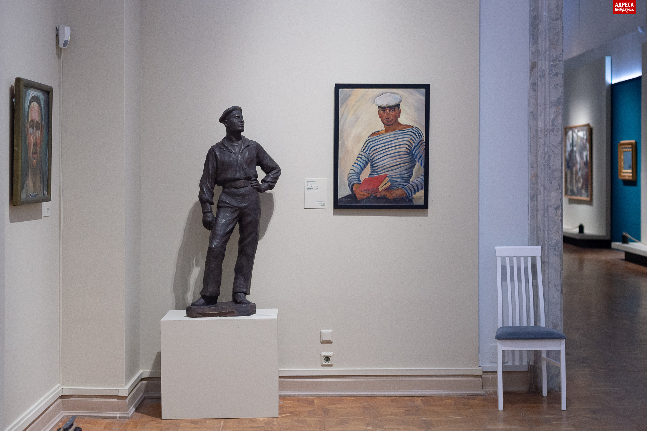 Русский музей. Сергей Николаев (11).jpg