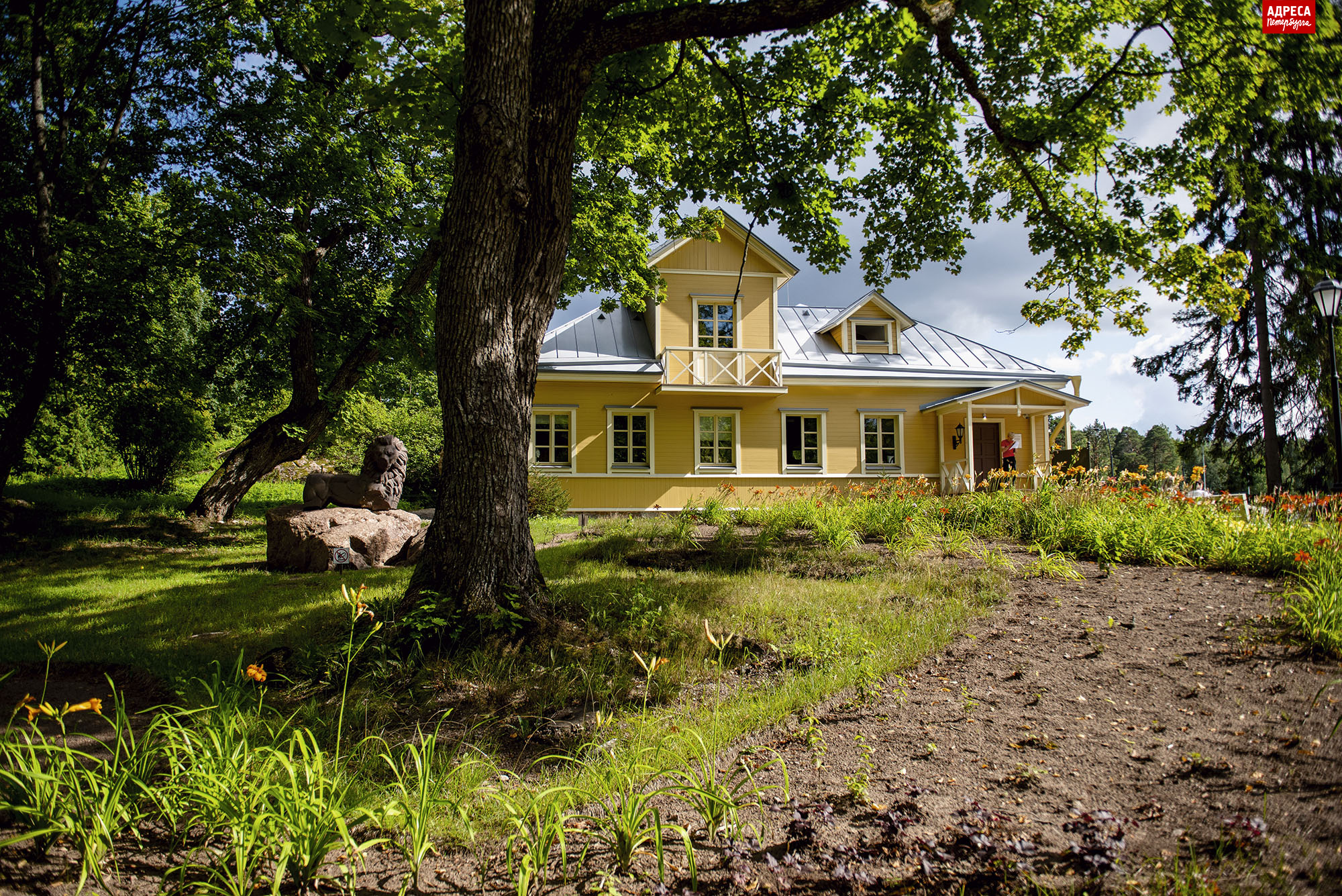 16_LKR_2276.jpg 16_LKR_2276.jpg